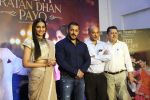 Sonam Kapoor, Salman Khan, Sooraj Barjatya at Prem Ratan Dhan Payo press meet in Mumbai on 16th Nov 2015